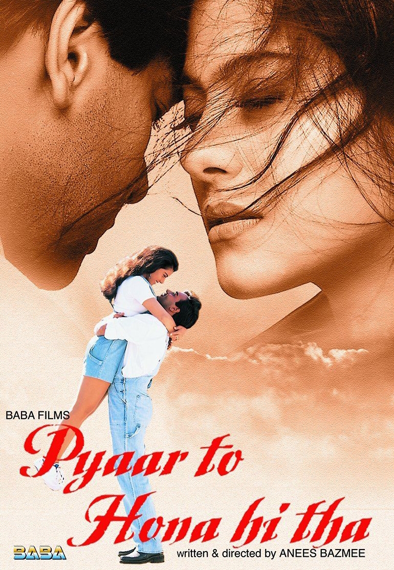 Pyaar To Hona Hi Tha 1998 - HD Wallpaper 