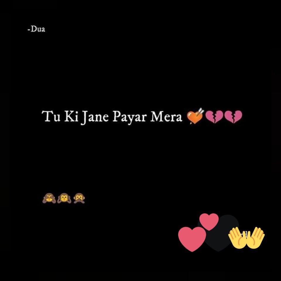 Screenshot - HD Wallpaper 