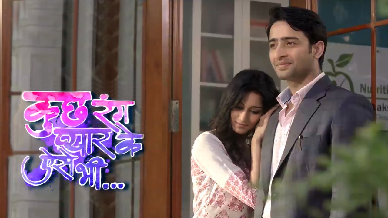 Kuch Rang Pyar Ke Aise Bhi Image - Kuch Rang Pyar Ke Aise Bhi Title - HD Wallpaper 