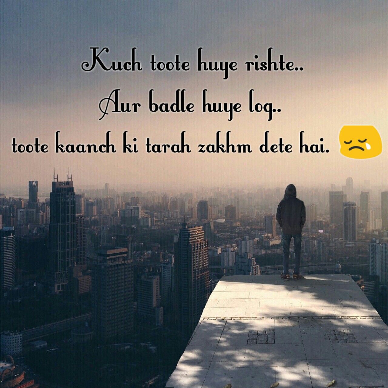 You Can Never Predict The Future Quotes - HD Wallpaper 