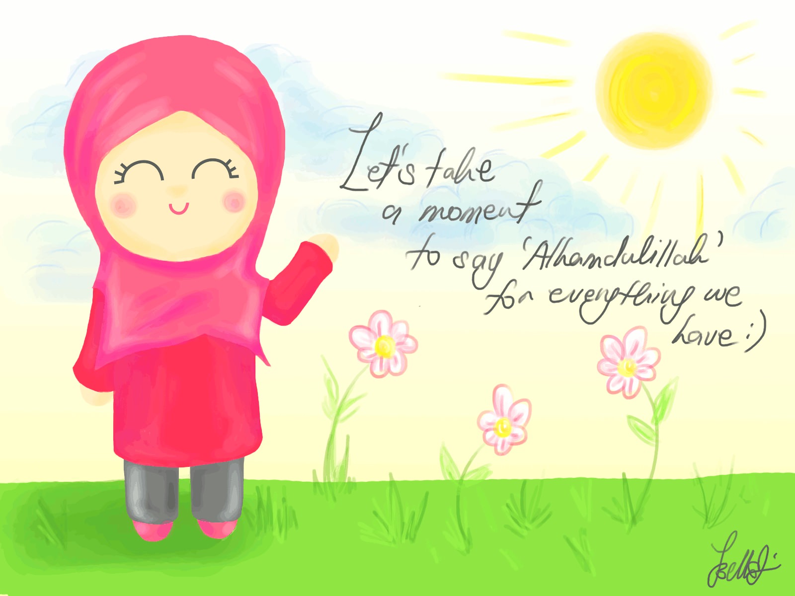 Kinza Name Wallpaper - Ayat Alhamdulillah - HD Wallpaper 