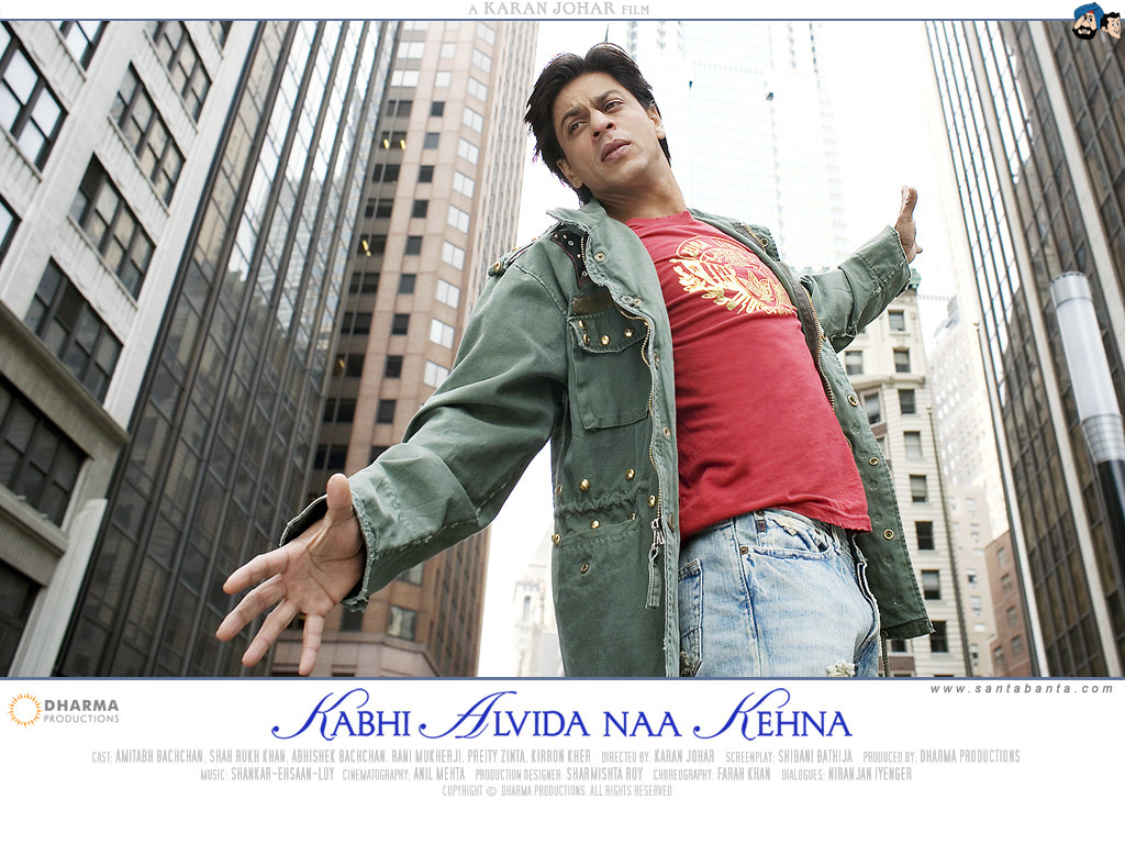 Kabhi Alvida Naa Kehna - Kabhi Alvida Na Kehna Wallpaper Hd - HD Wallpaper 