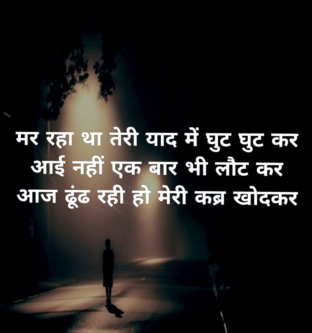 Darkness - HD Wallpaper 