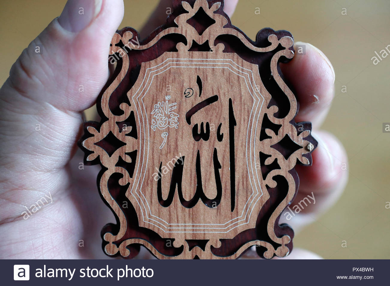 The Name Of The God In Arabic Language - Allah Name - HD Wallpaper 