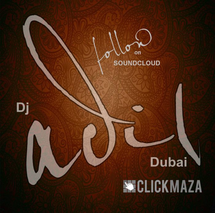 Calligraphy - HD Wallpaper 