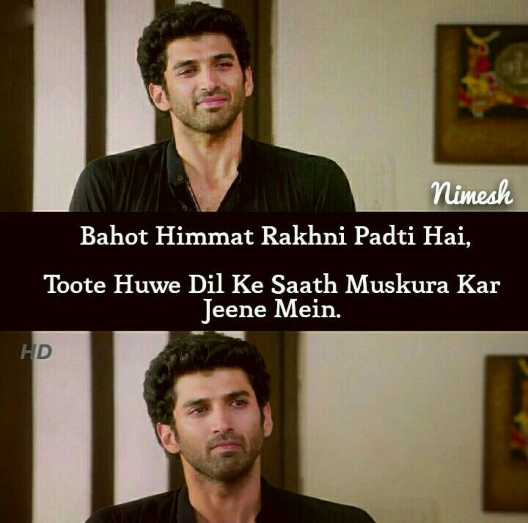 Your Wagon To A Star - HD Wallpaper 