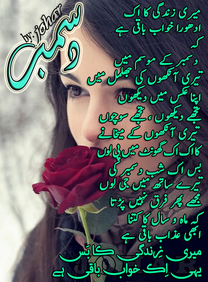 Beautiful Girl Smelling Rose - HD Wallpaper 