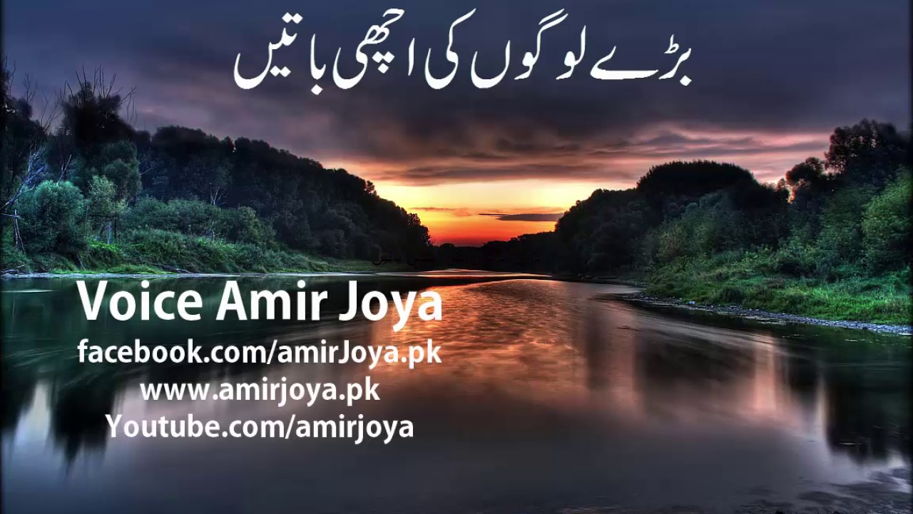 Full Hd Wallpapers 1080p - HD Wallpaper 