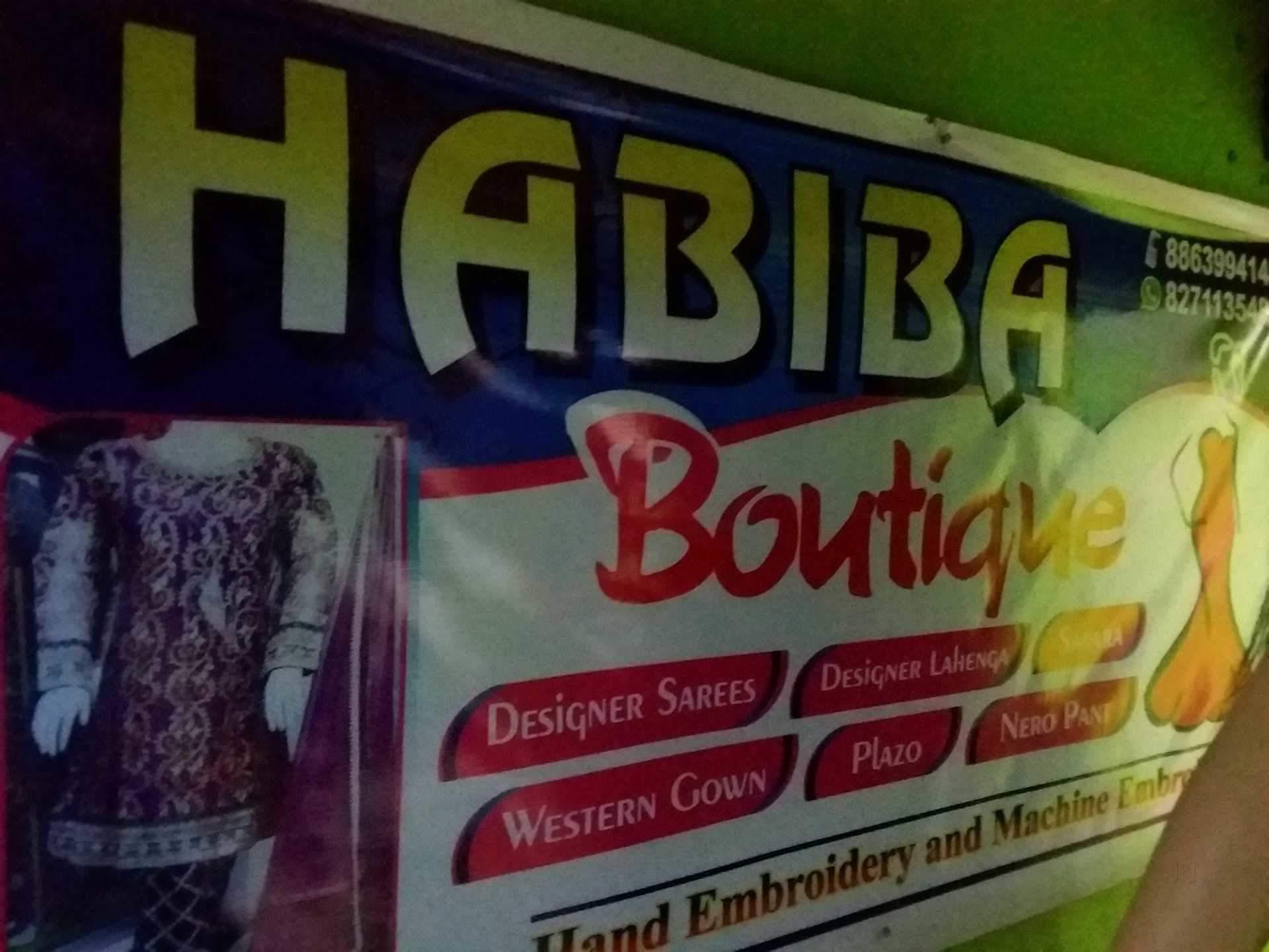 Habiba Name Wallpaper - Banner - HD Wallpaper 