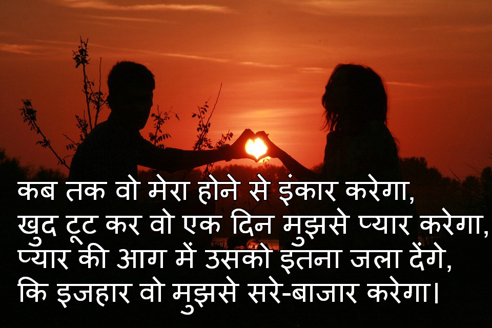 Kedarnath Temple - HD Wallpaper 