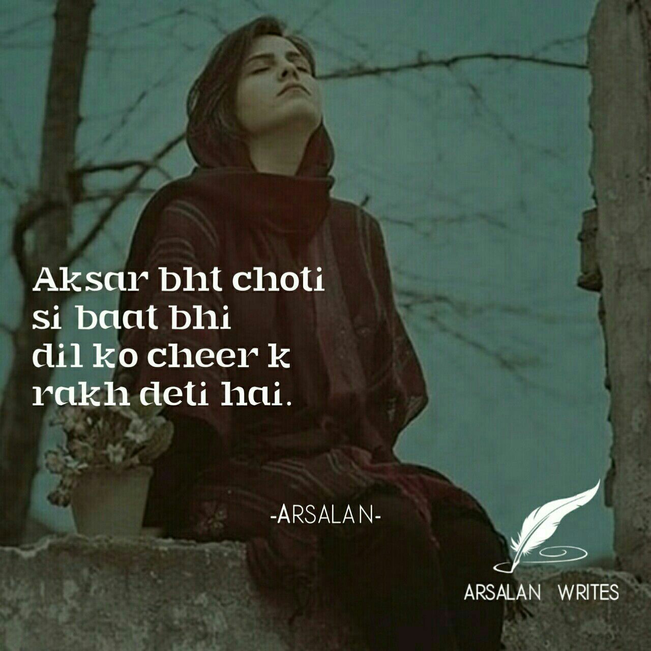 Dil Toot Gaya Poetry - HD Wallpaper 