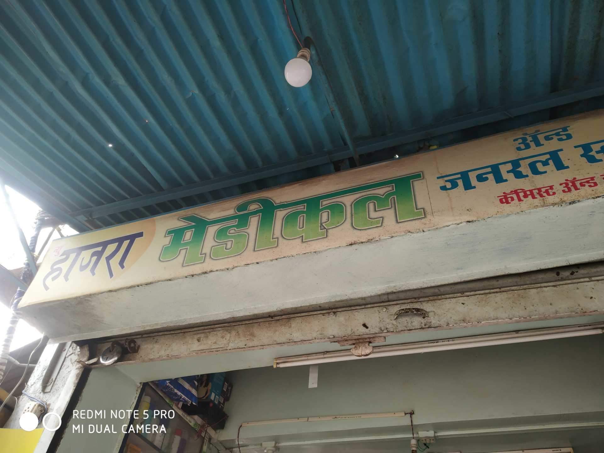 Architecture - HD Wallpaper 