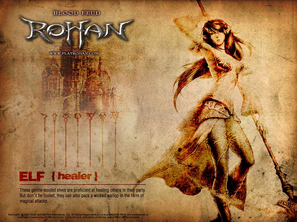 Rohan Name Wallpaper - Rohan Online - HD Wallpaper 