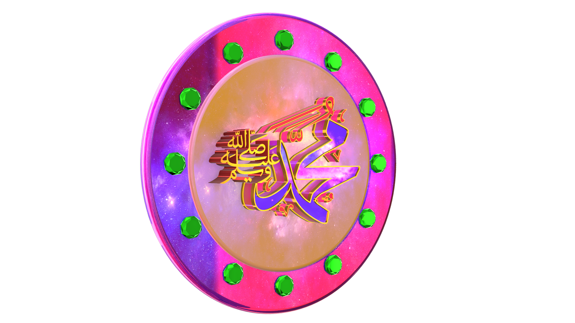 Islamic Design Name - HD Wallpaper 