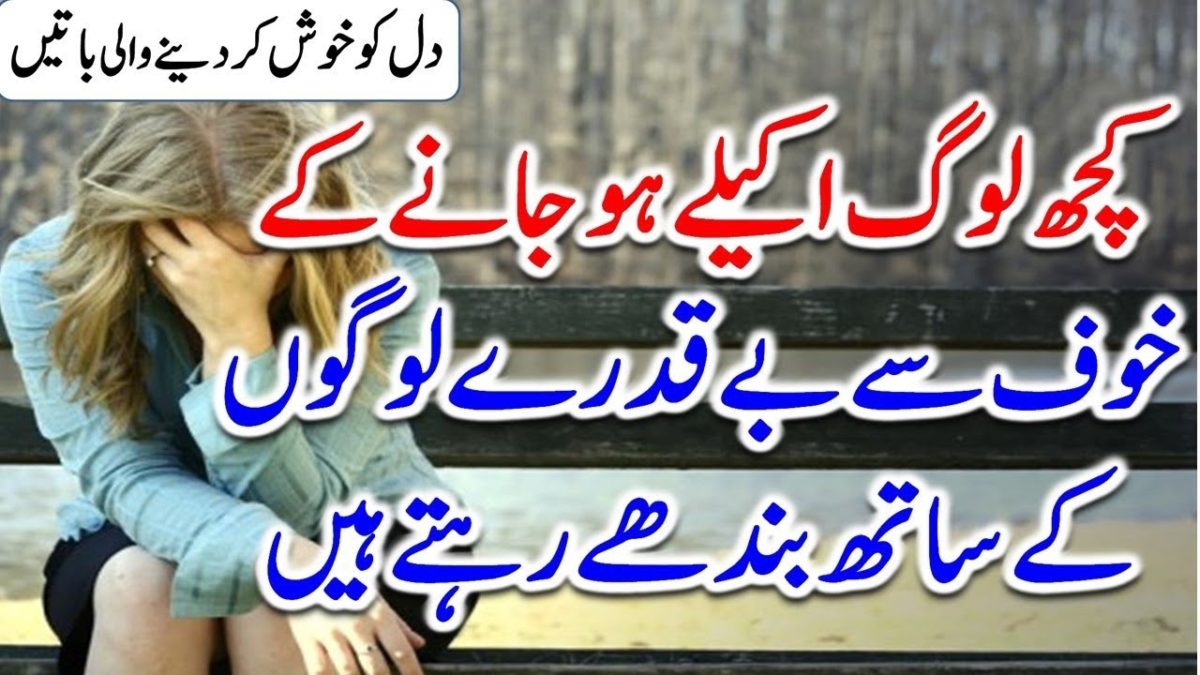 Don T Force Someone To Make Time - HD Wallpaper 