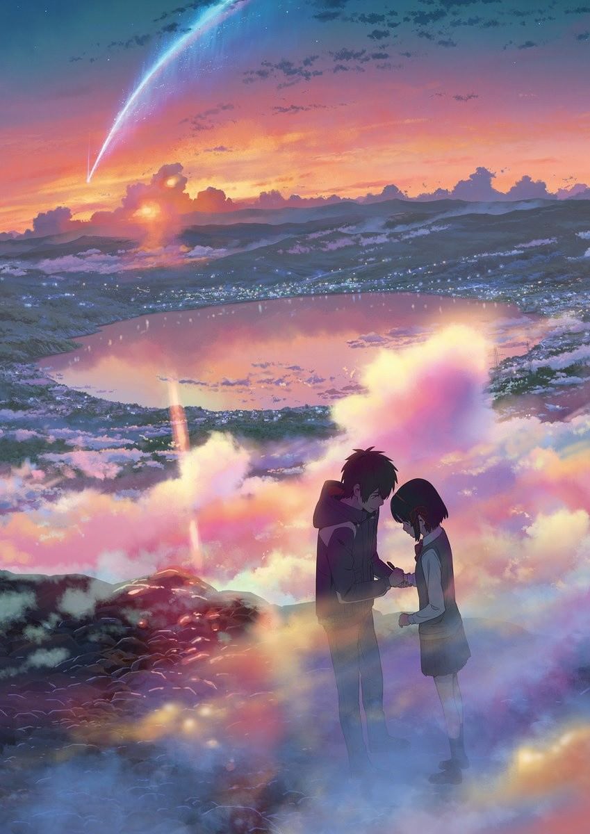 Quote Anime Your Name - 849x1200 Wallpaper - teahub.io
