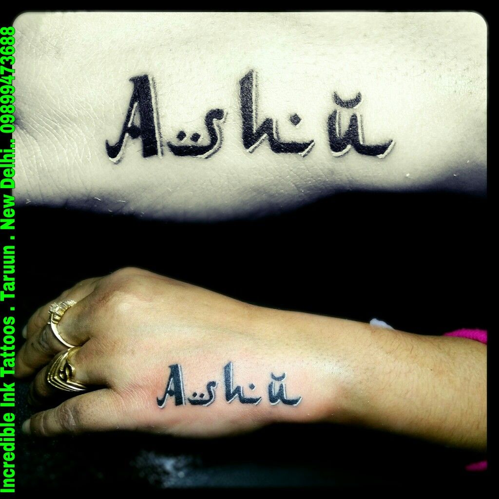 Ashutosh Name Tattoo - HD Wallpaper 