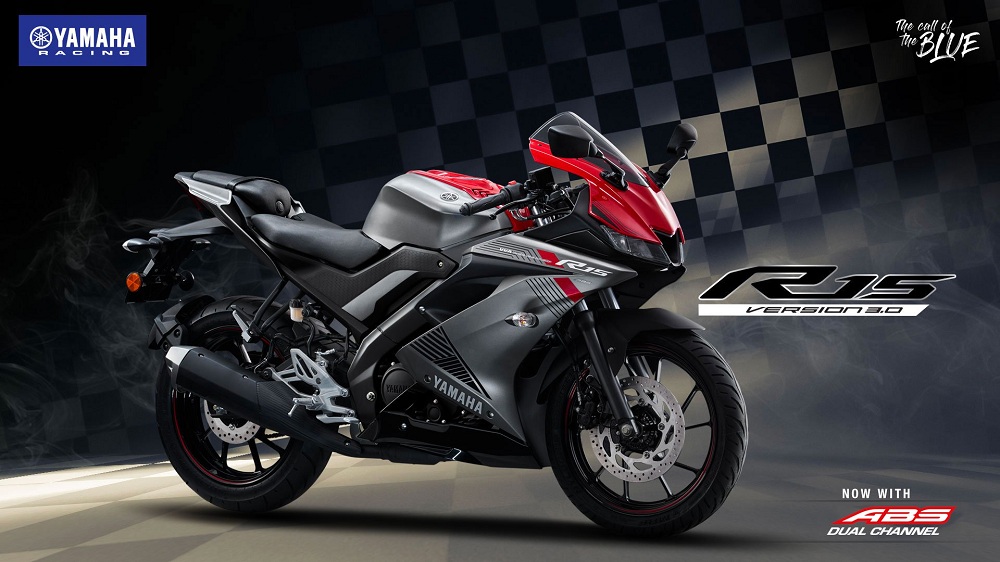 R15 Price In India 2019 - HD Wallpaper 