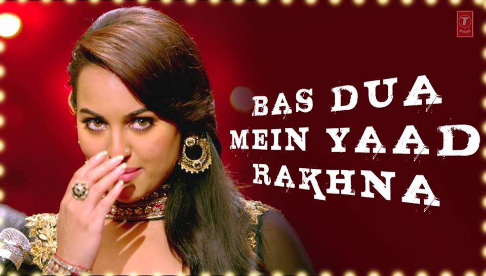 Bas Duaon Me Yaad Rakhna - HD Wallpaper 