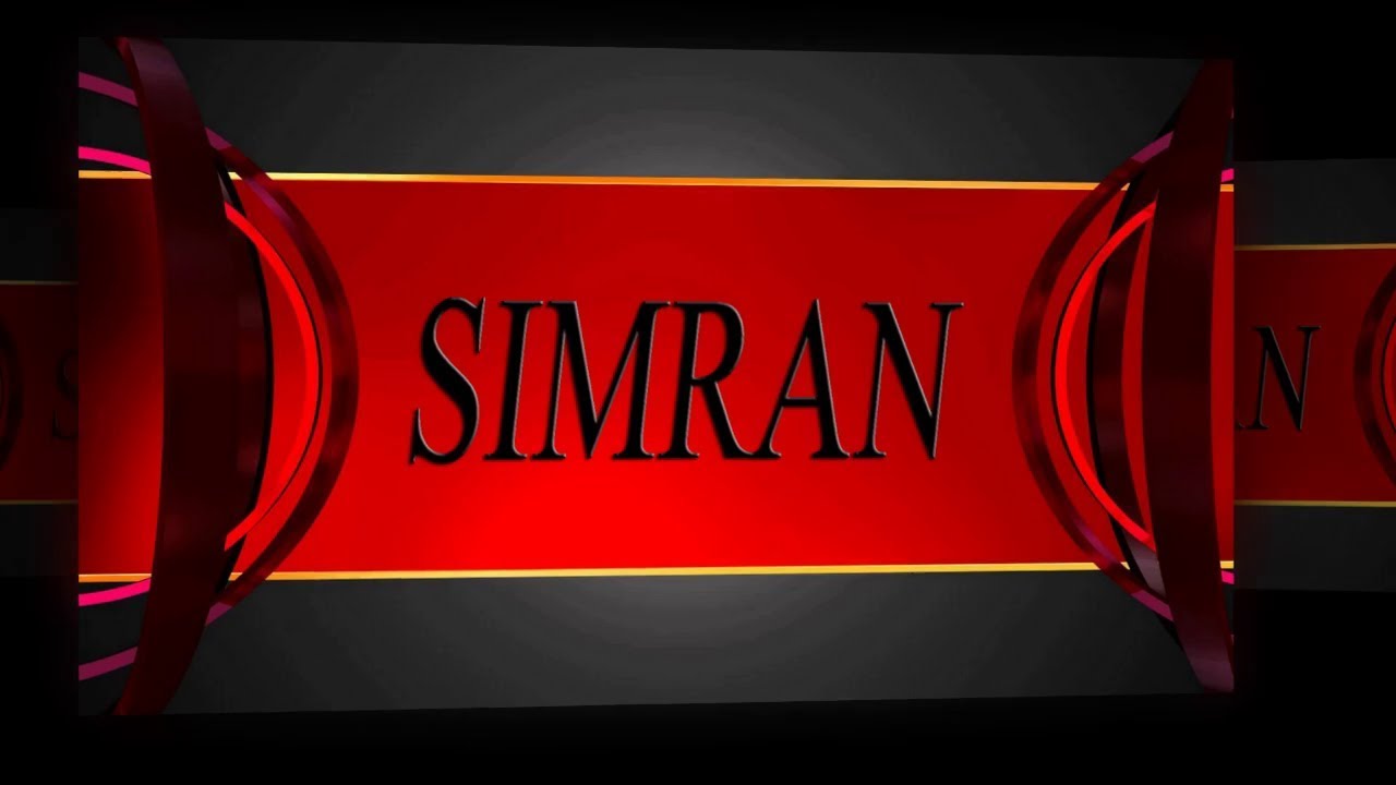 Banner - HD Wallpaper 