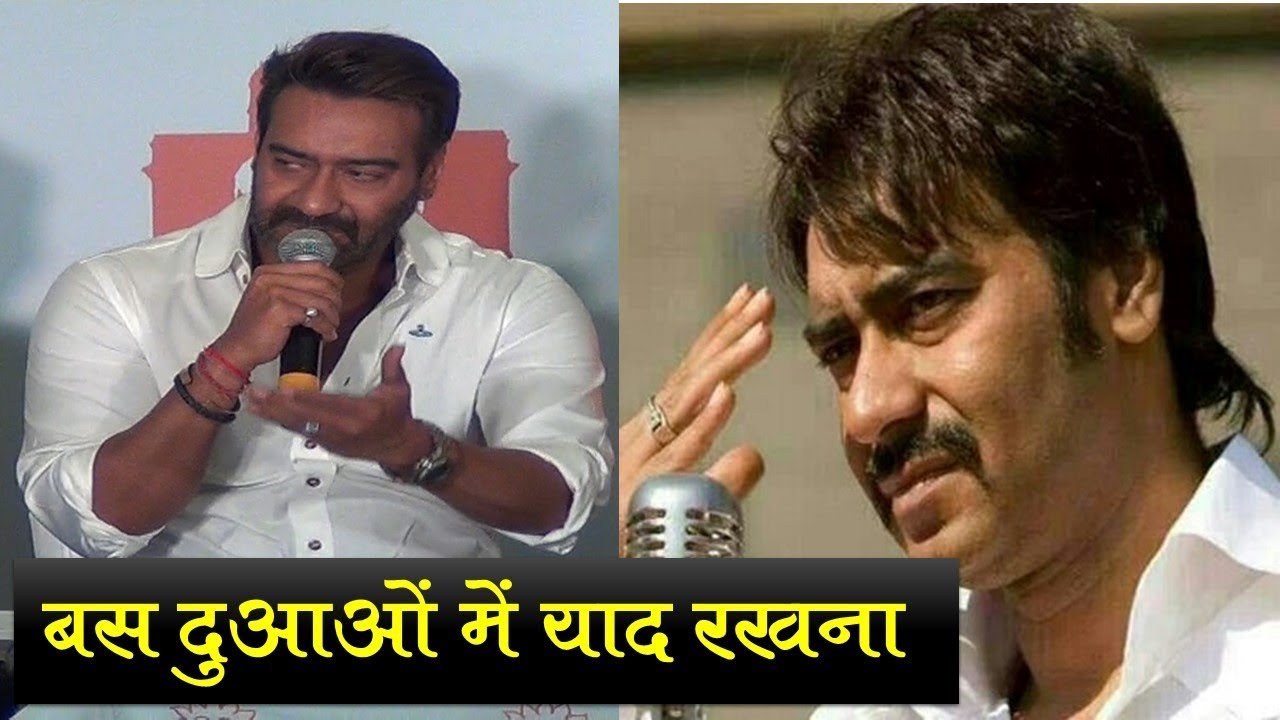 Once Upon A Time Ajay Devgan - HD Wallpaper 