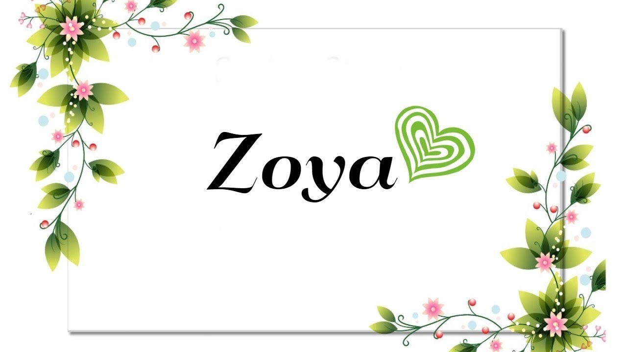 Green Flower Page Border - HD Wallpaper 