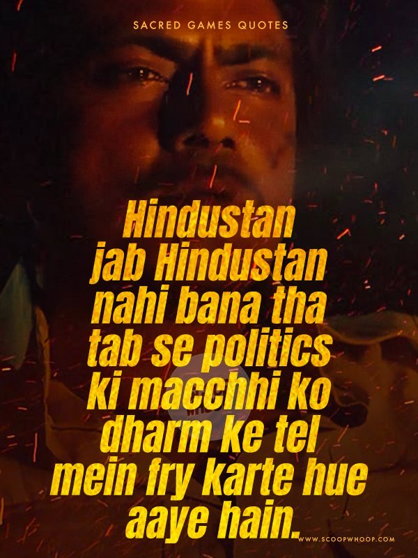 Hindustan Jab Hindustan Nahi Bana Tha - HD Wallpaper 