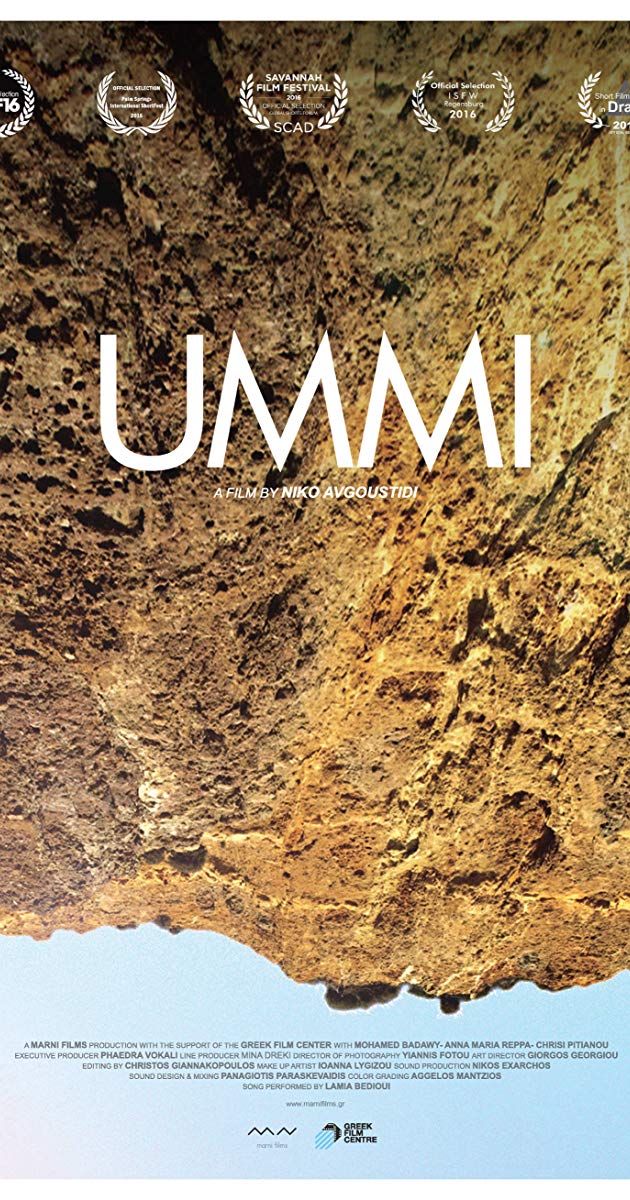 Poster - HD Wallpaper 