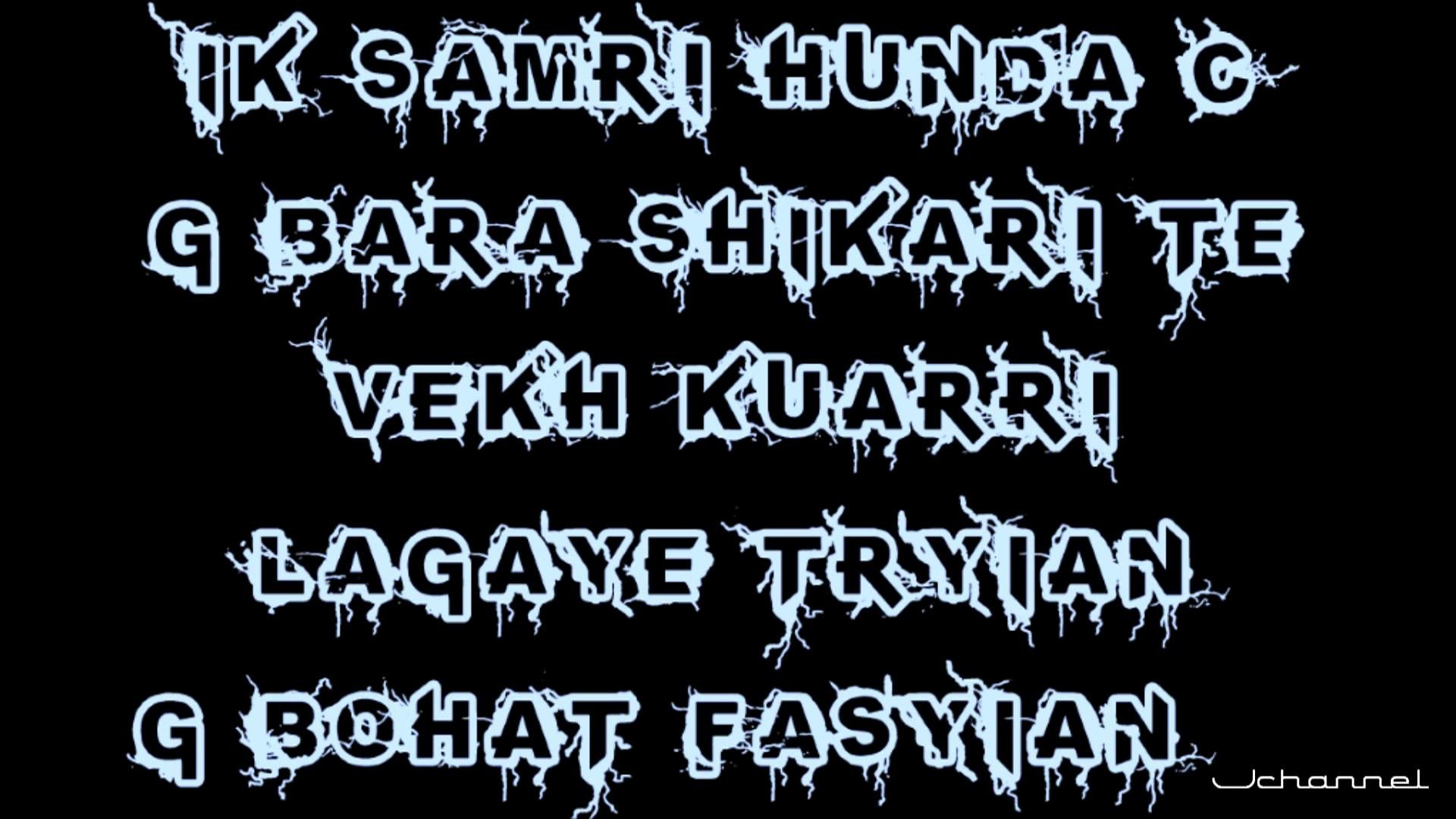 Preview Of Special Smileys - HD Wallpaper 