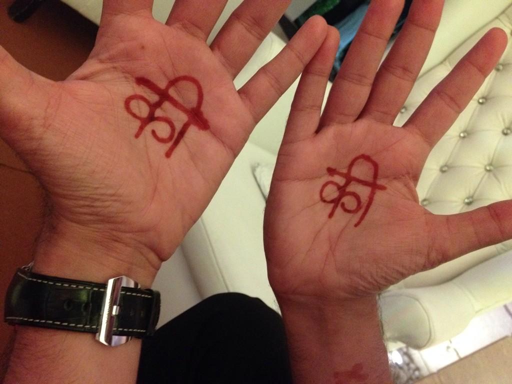 Temporary Tattoo - HD Wallpaper 