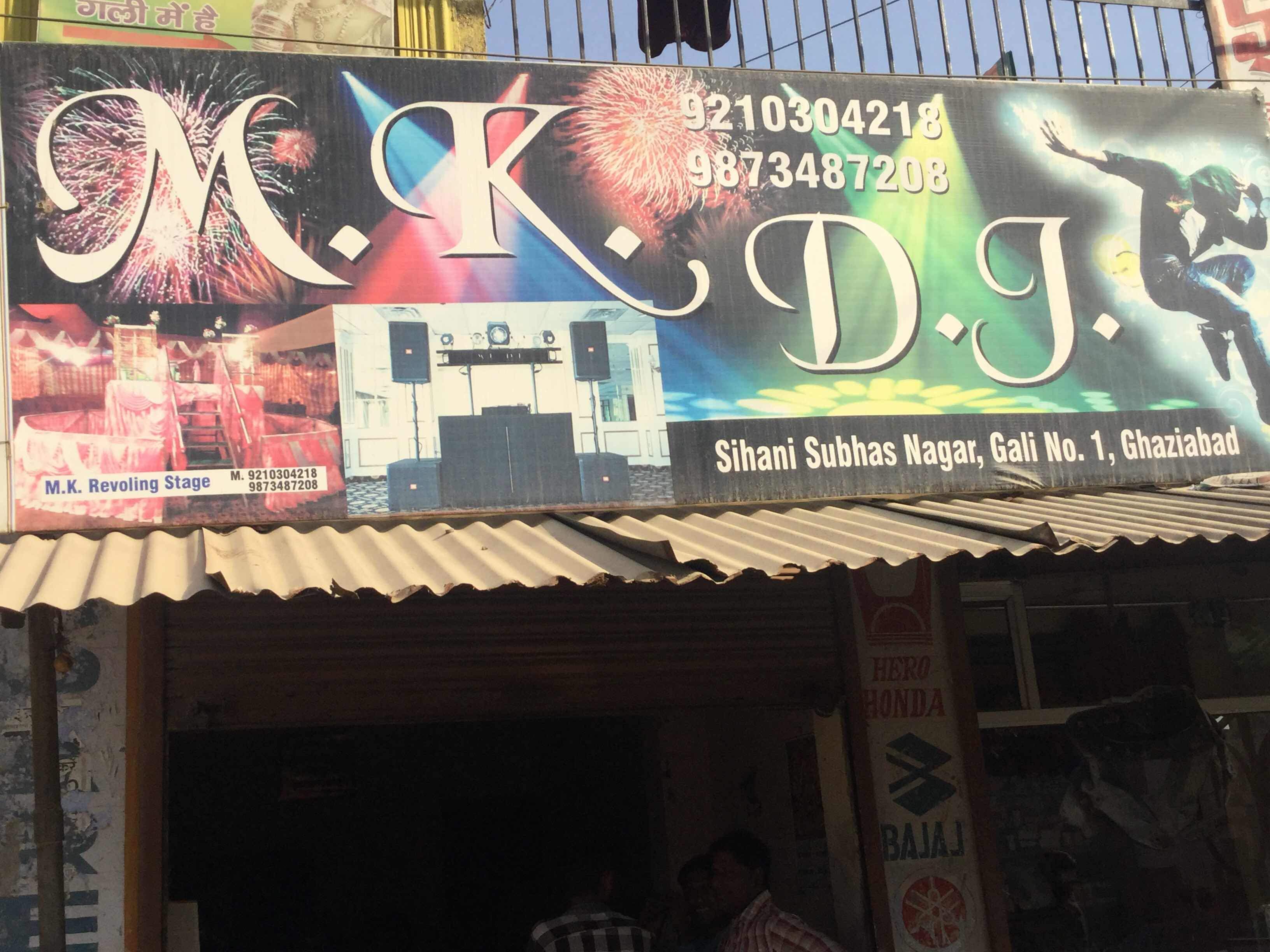 Banner - HD Wallpaper 