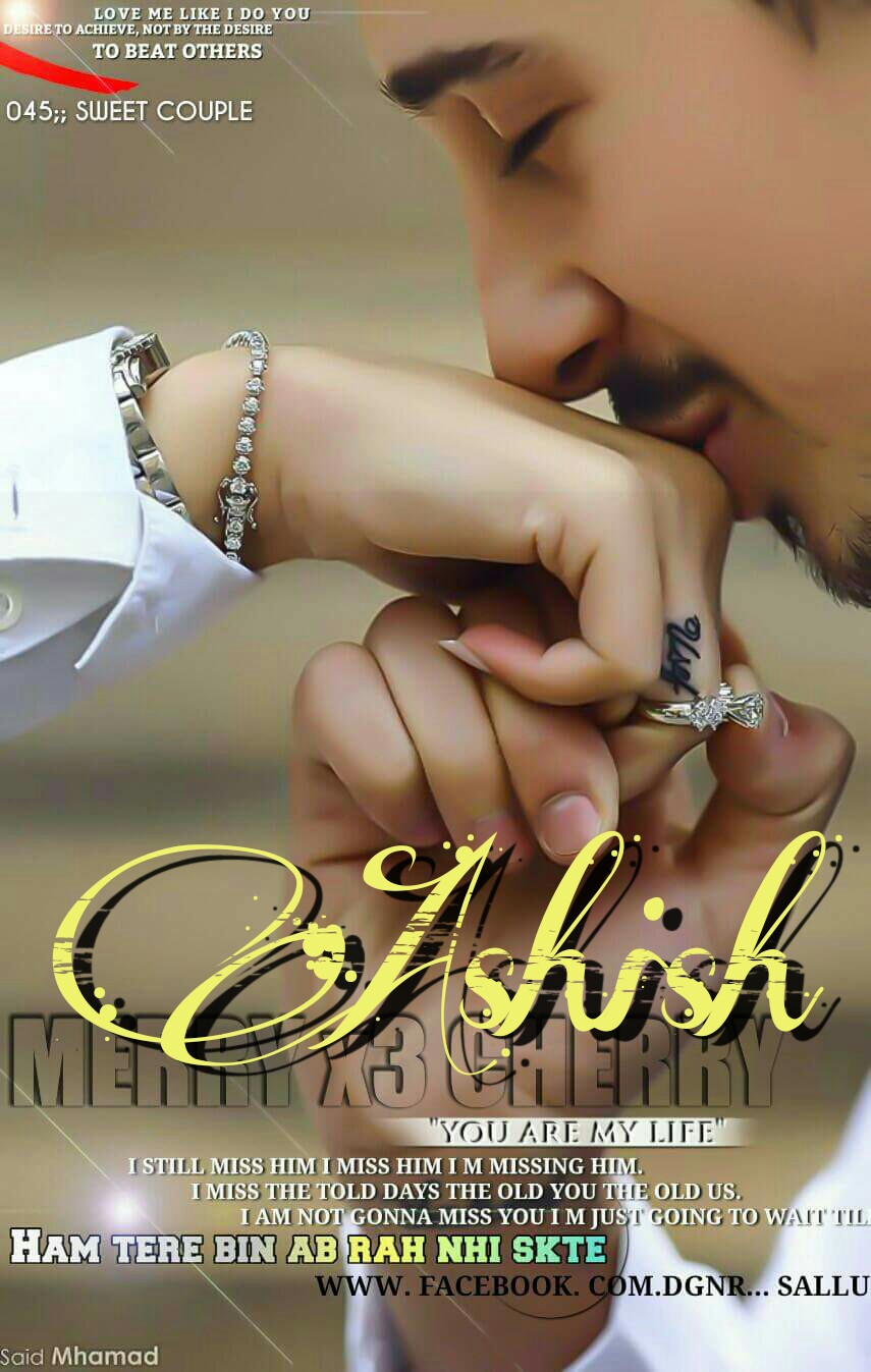 Ashish Soni Name - 855x1347 Wallpaper Ashish Soni Name - 855x1347 Wallpaper