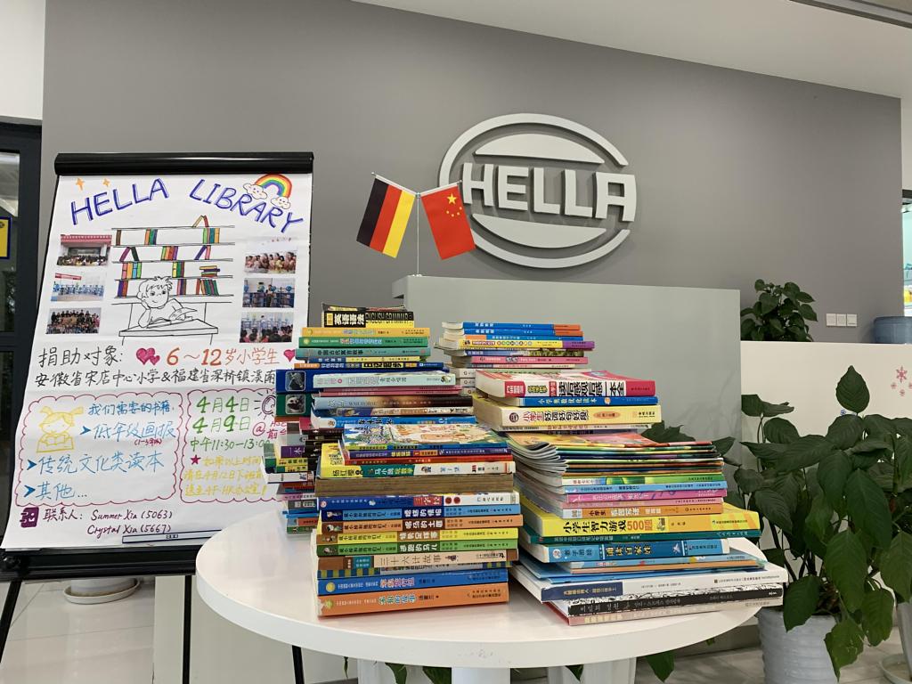 Library - HD Wallpaper 