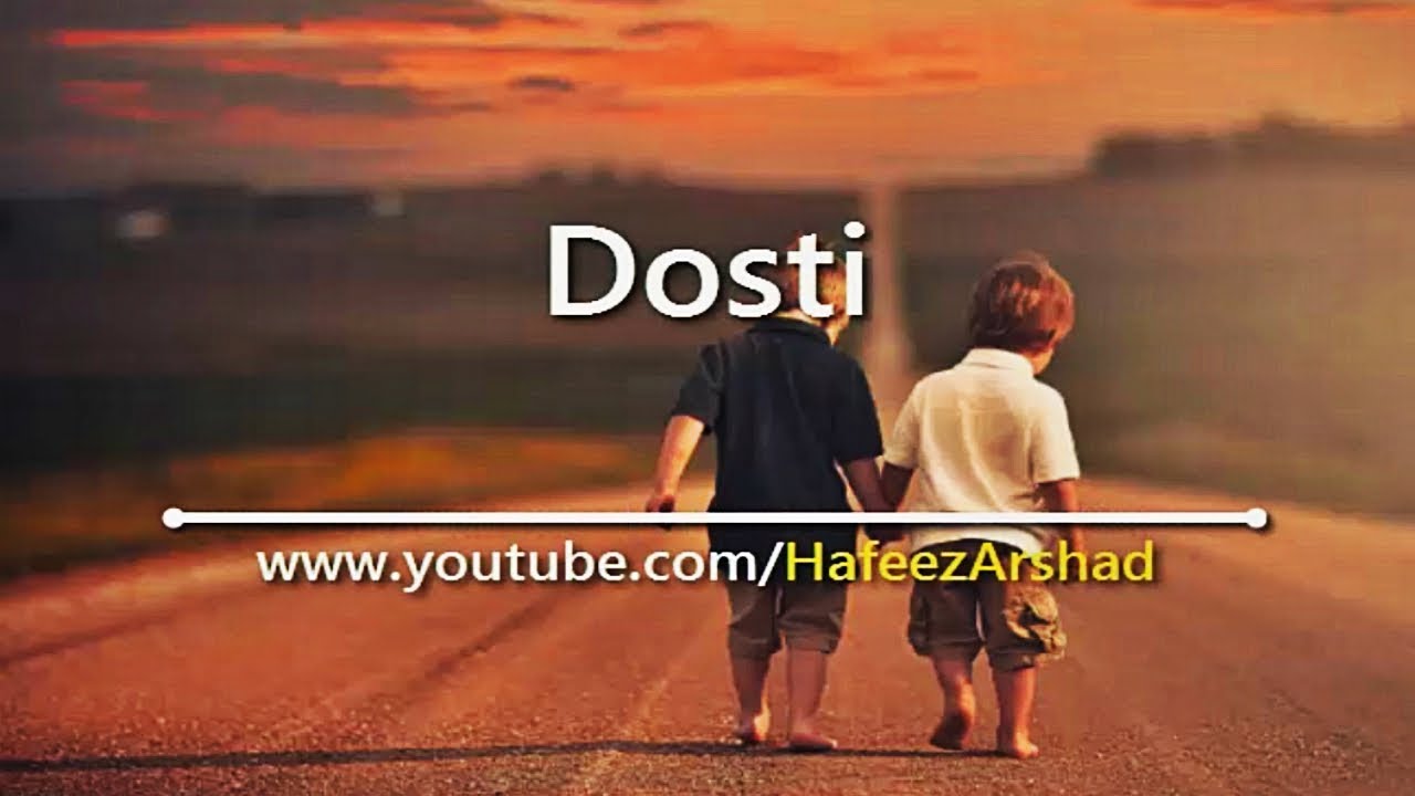 Need A Man To Walk Beside Me Not In Front Or Behind - HD Wallpaper 