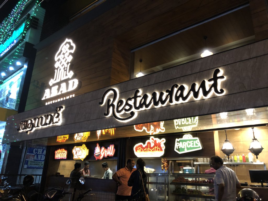 Electronic Signage - HD Wallpaper 