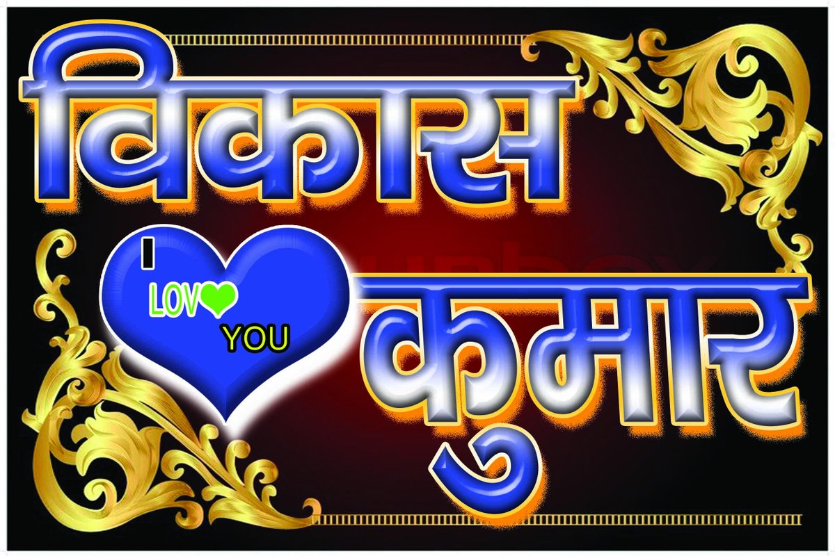 Poster - HD Wallpaper 