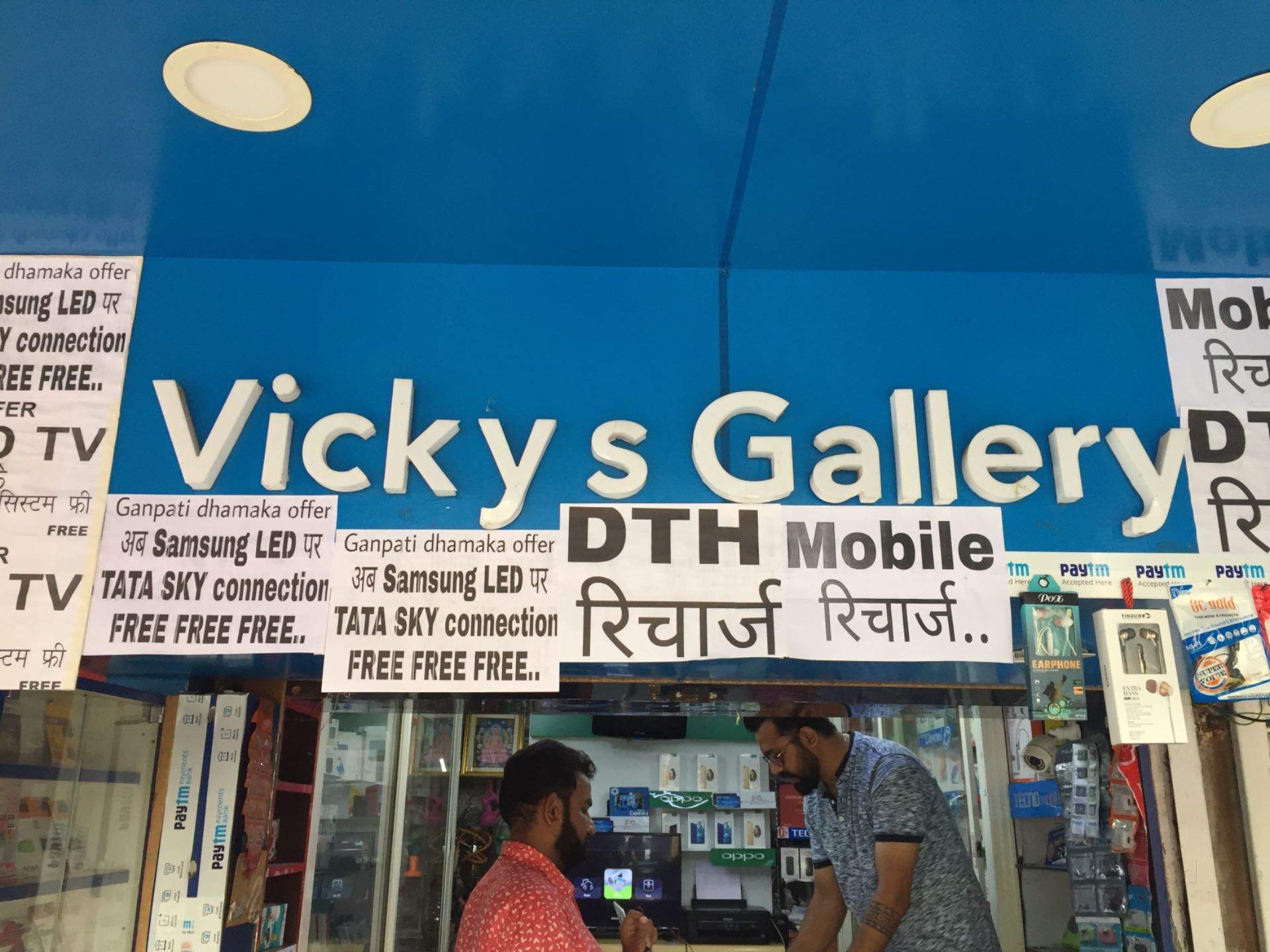 Banner - HD Wallpaper 