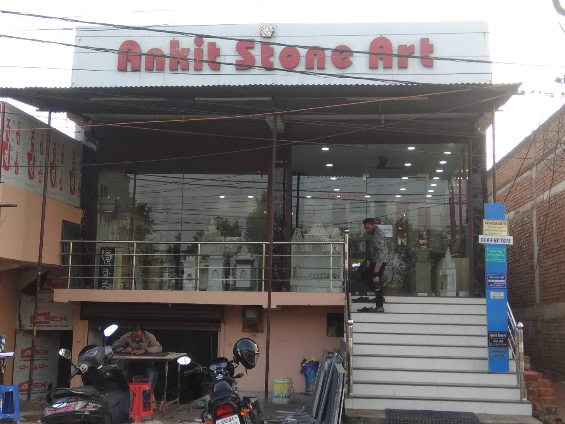 Commercial Building - 1920x1440 Wallpaper - teahub.io