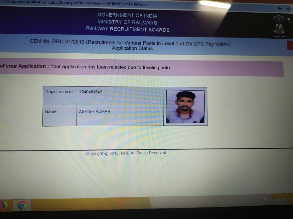 Display Device - HD Wallpaper 