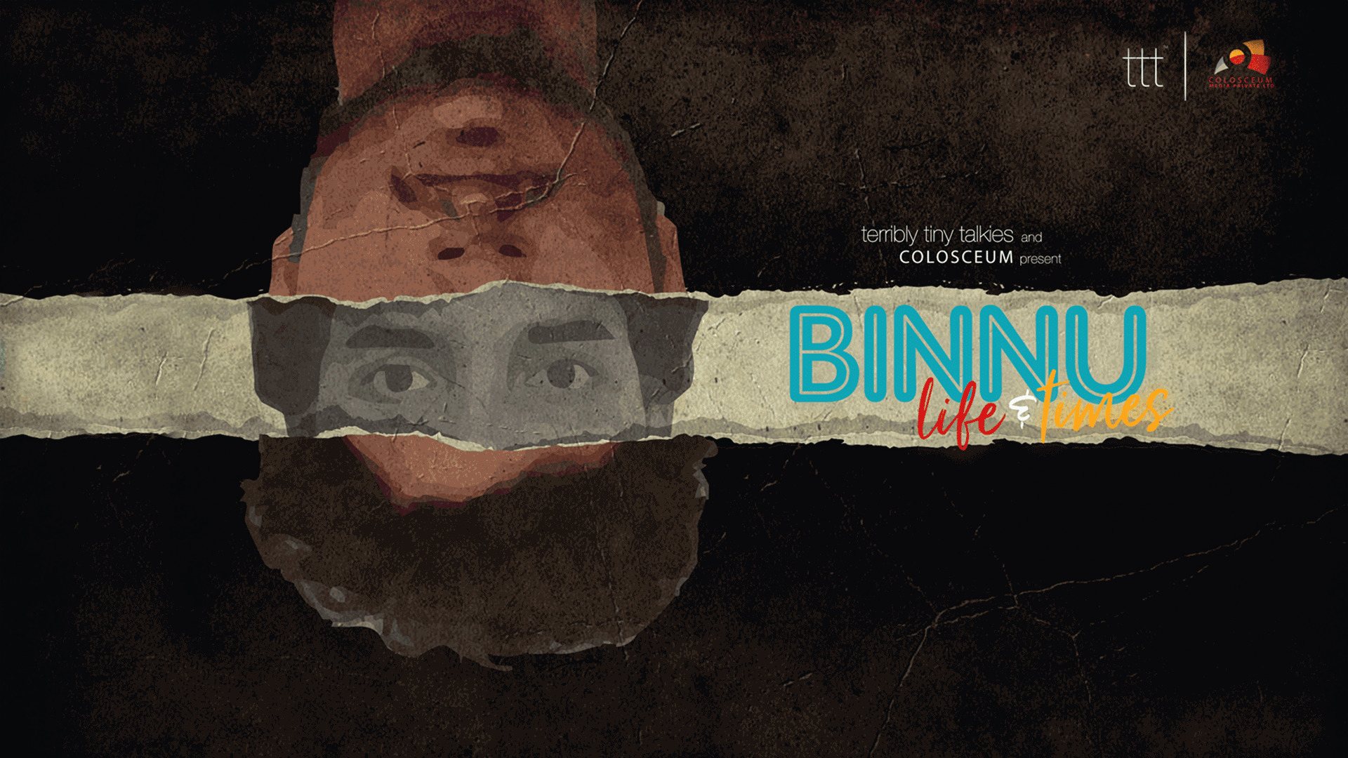 Binnu Ka Sapna - HD Wallpaper 