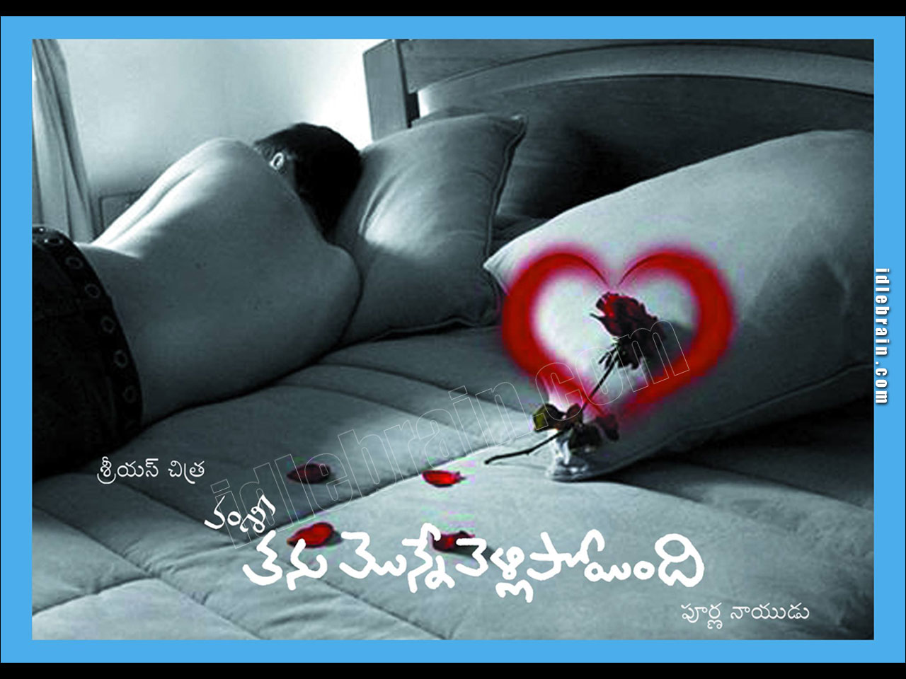 Tanu Name Wallpaper - Alekhya Name - 1280x960 Wallpaper Tanu Name Wallpaper - Alekhya Name - 1280x960 Wallpaper
