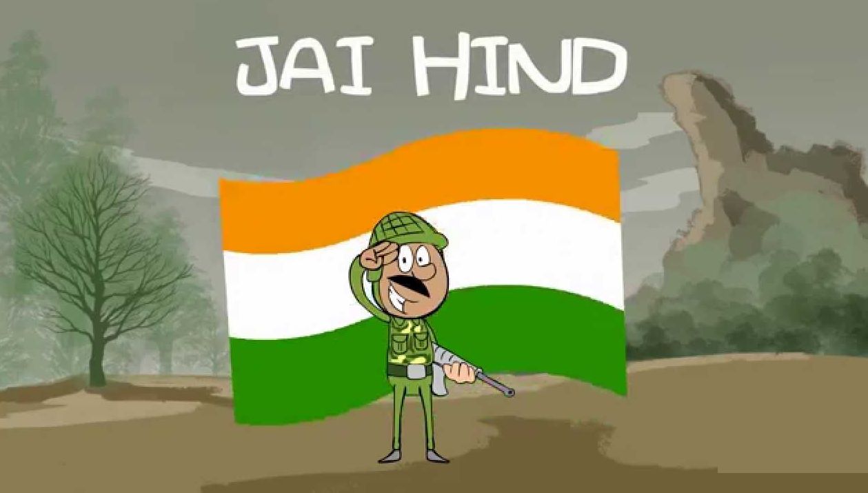 Jay Hind Indian Army Hd Photos - Animated Indian Army - 1259x715 Wallpaper Jay Hind Indian Army Hd Photos - Animated Indian Army - 1259x715 Wallpaper