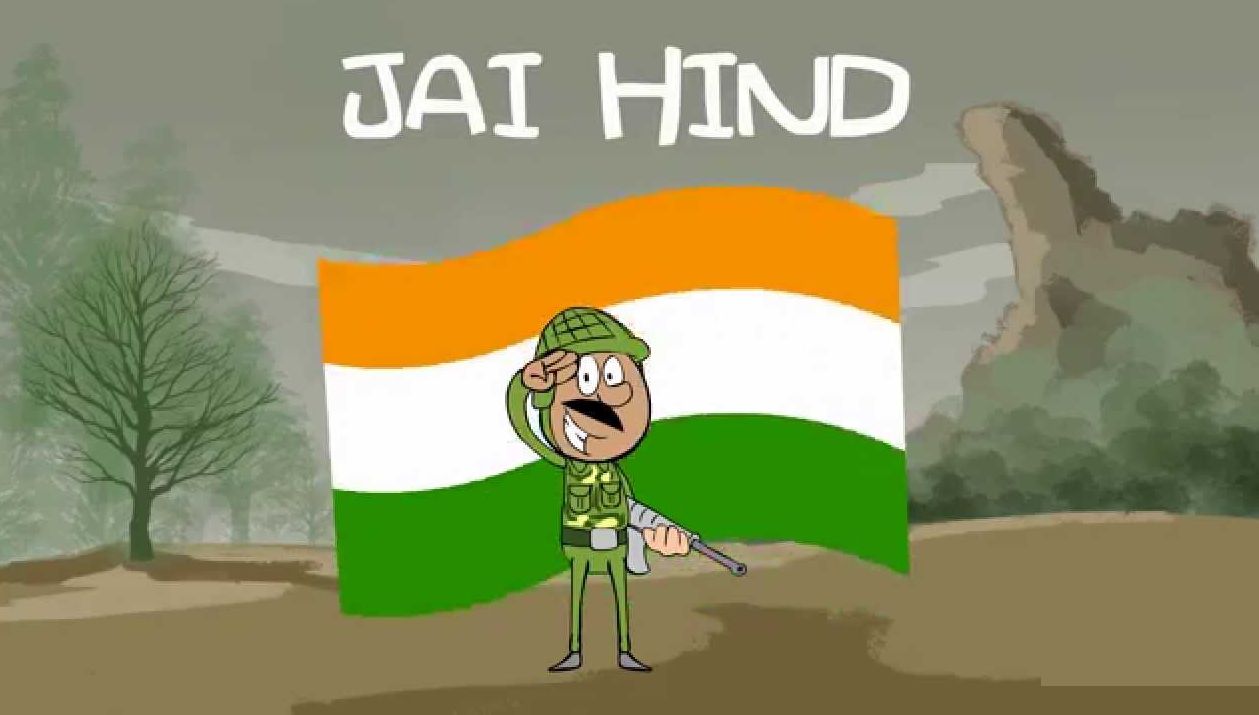 Jay Hind Indian Army Hd Photos - Animated Indian Army - HD Wallpaper 