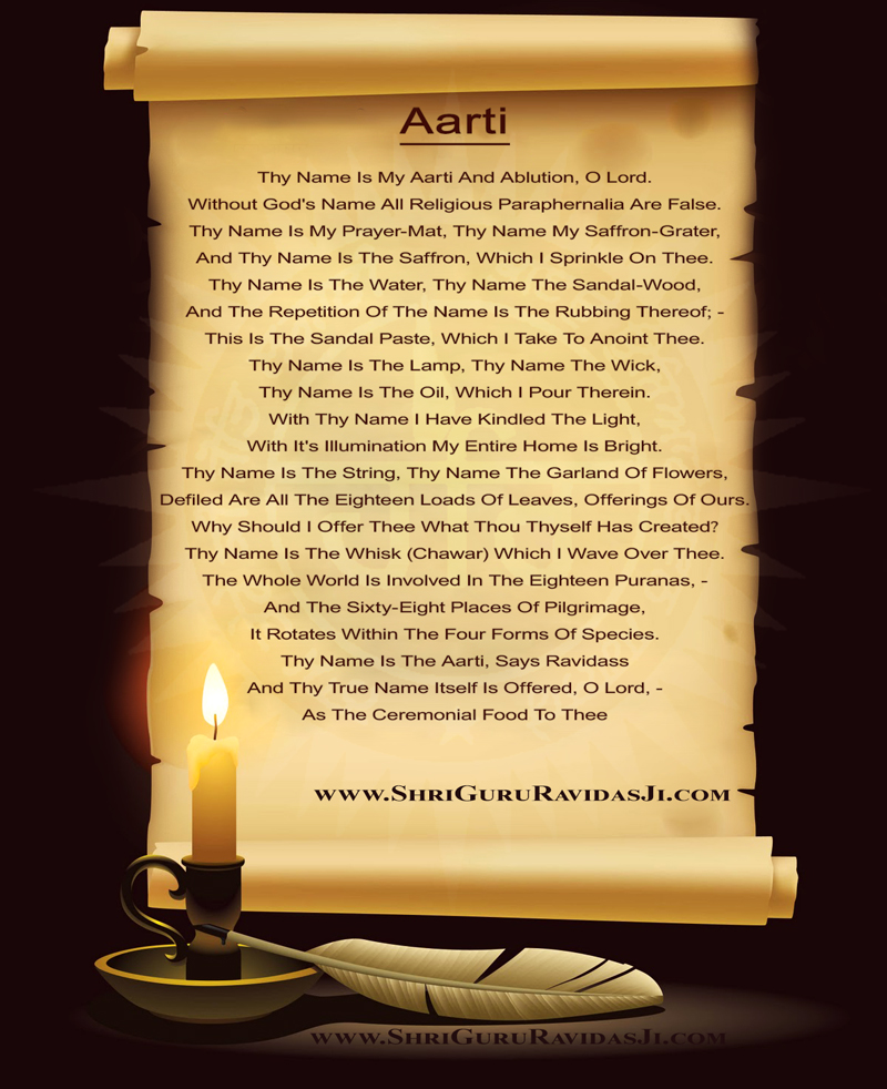 Eid Ul Adha Mubarak Quotes - HD Wallpaper 