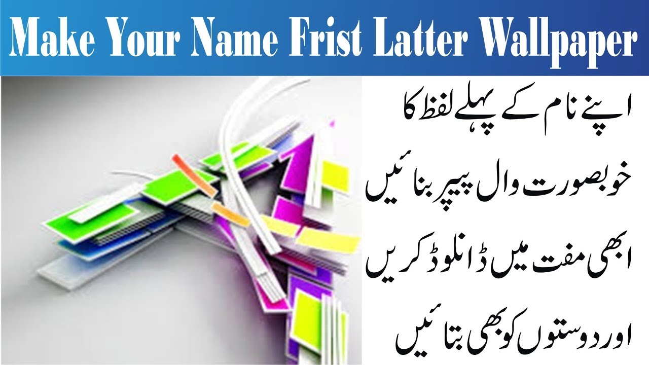 Cristo Luz - HD Wallpaper 