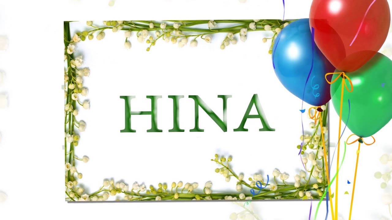 Hina Name Meaning In Urdu - HD Wallpaper 