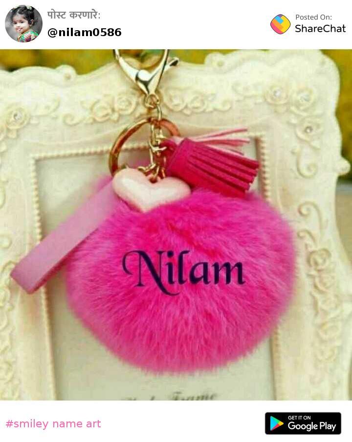 Muskan Name Keychain - 720x906 Wallpaper Muskan Name Keychain - 720x906 Wallpaper