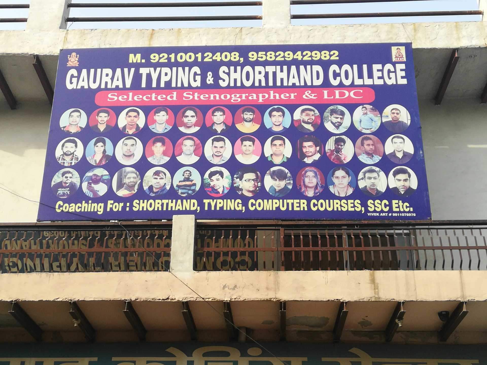 Poster - HD Wallpaper 