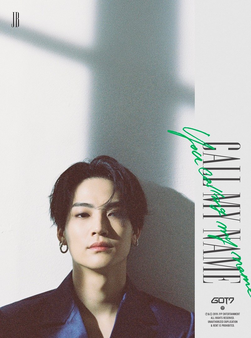 Call My Name - Got7 Call My Name Jb - HD Wallpaper 