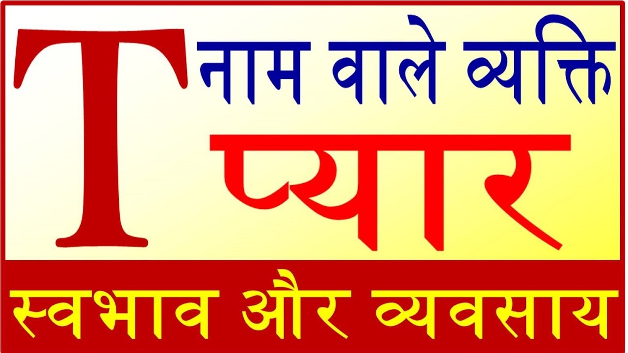 Calligraphy - HD Wallpaper 